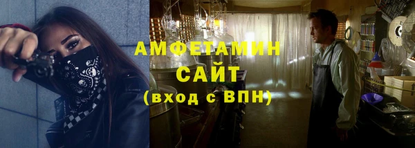 бошки Дмитров