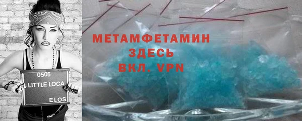 2c-b Остров