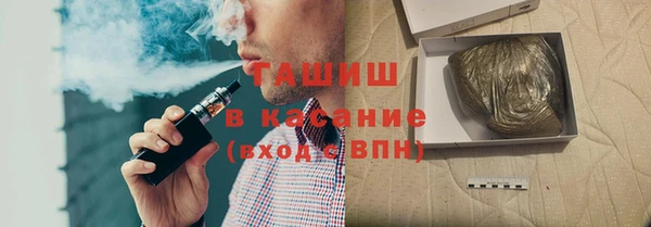 таблы Осташков