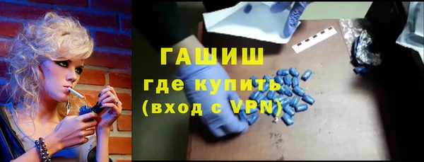 таблы Осташков