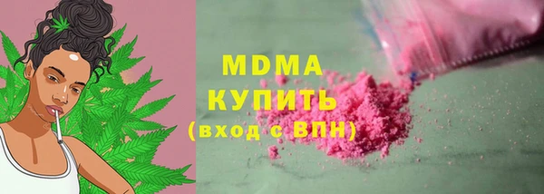 2c-b Остров