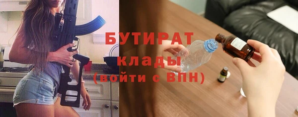a pvp Сатка