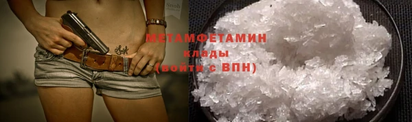 2c-b Остров