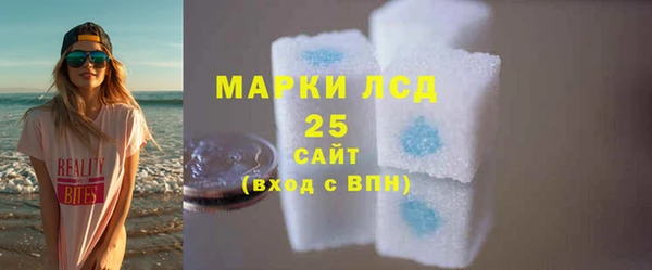 2c-b Остров