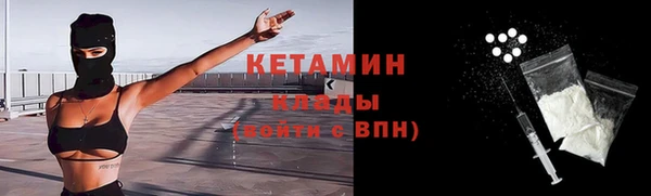 2c-b Остров