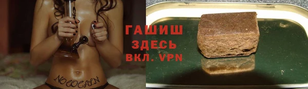 2c-b Остров