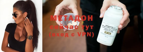 2c-b Остров