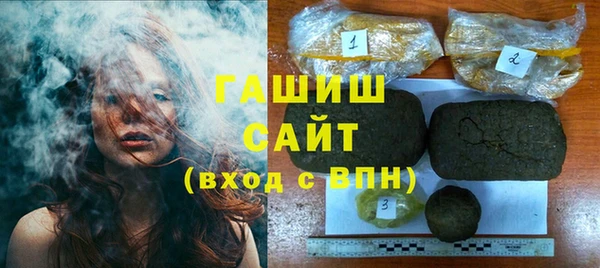 таблы Осташков