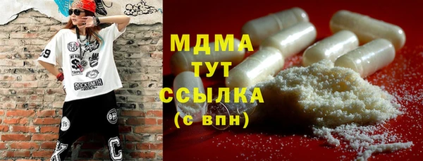 2c-b Остров
