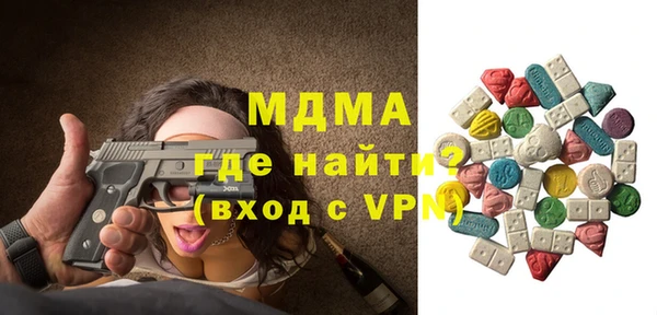 марки lsd Апатиты