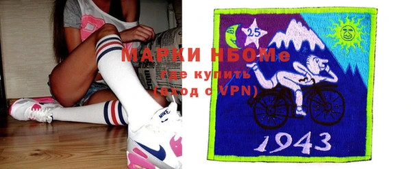 таблы Осташков