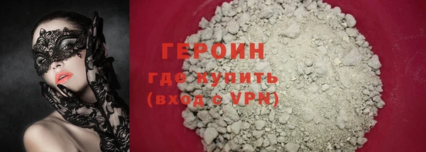 2c-b Остров