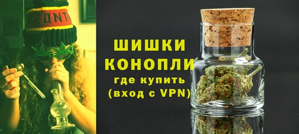 2c-b Остров