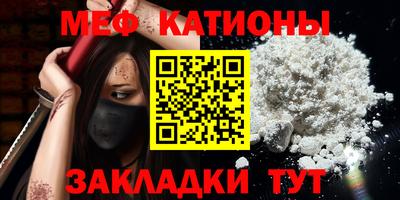 ГАЛЛЮЦИНОГЕННЫЕ ГРИБЫ Азнакаево