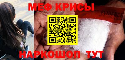 ГАЛЛЮЦИНОГЕННЫЕ ГРИБЫ Азнакаево