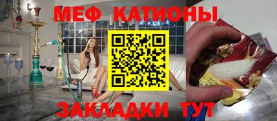 гашик Абинск