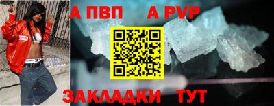 мяу мяу мука Азнакаево