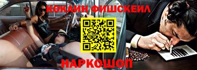 мдпв Абакан