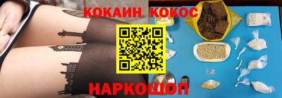 мяу мяу мука Азнакаево