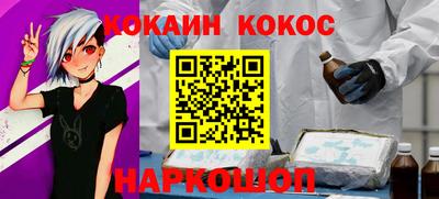 мдпв Абакан