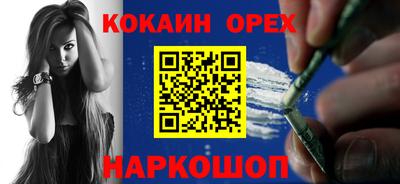 мдпв Абакан