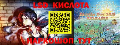 прущая мука Абинск