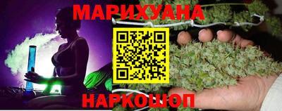 гашик Абинск