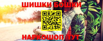 мдпв Абакан