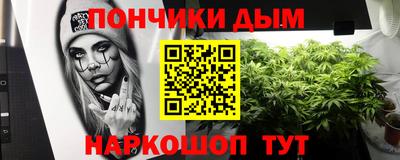 ГАЛЛЮЦИНОГЕННЫЕ ГРИБЫ Азнакаево