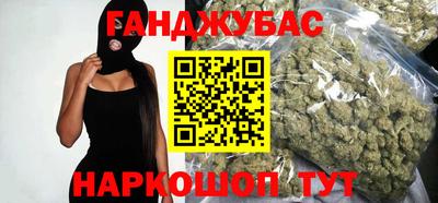 мдпв Абакан
