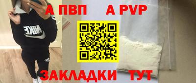 мяу мяу мука Азнакаево