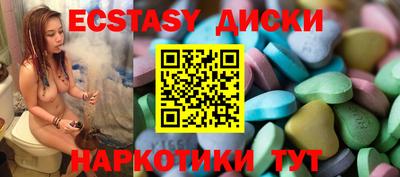 ГАЛЛЮЦИНОГЕННЫЕ ГРИБЫ Азнакаево