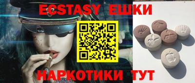 мдпв Абакан