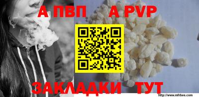 мяу мяу мука Азнакаево