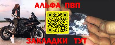 ГАЛЛЮЦИНОГЕННЫЕ ГРИБЫ Азнакаево