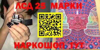 мдпв Абакан