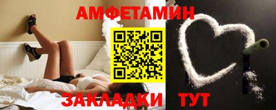 мдпв Абакан