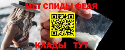 ГАЛЛЮЦИНОГЕННЫЕ ГРИБЫ Азнакаево