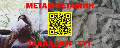 мдпв Абакан