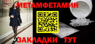 ГАЛЛЮЦИНОГЕННЫЕ ГРИБЫ Азнакаево