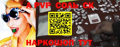 ГАЛЛЮЦИНОГЕННЫЕ ГРИБЫ Азнакаево