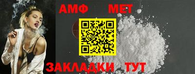 мдпв Абакан