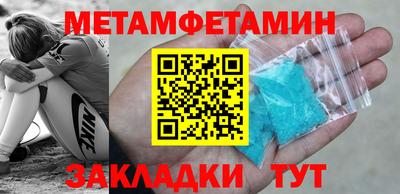 ГАЛЛЮЦИНОГЕННЫЕ ГРИБЫ Азнакаево