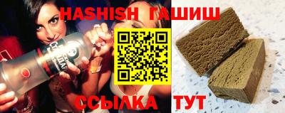 мдпв Абакан