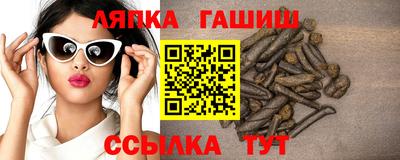 мдпв Абакан