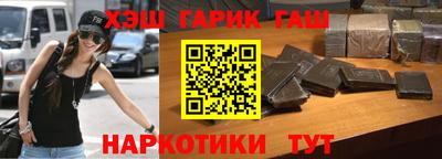 мяу мяу мука Азнакаево