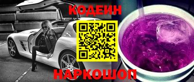 мяу мяу мука Азнакаево