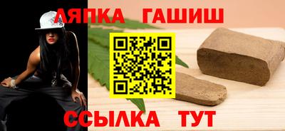 мяу мяу мука Азнакаево