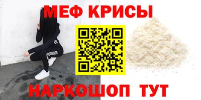 гашик Абинск