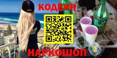 мдпв Абакан